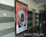 декоративное покрытие_35
